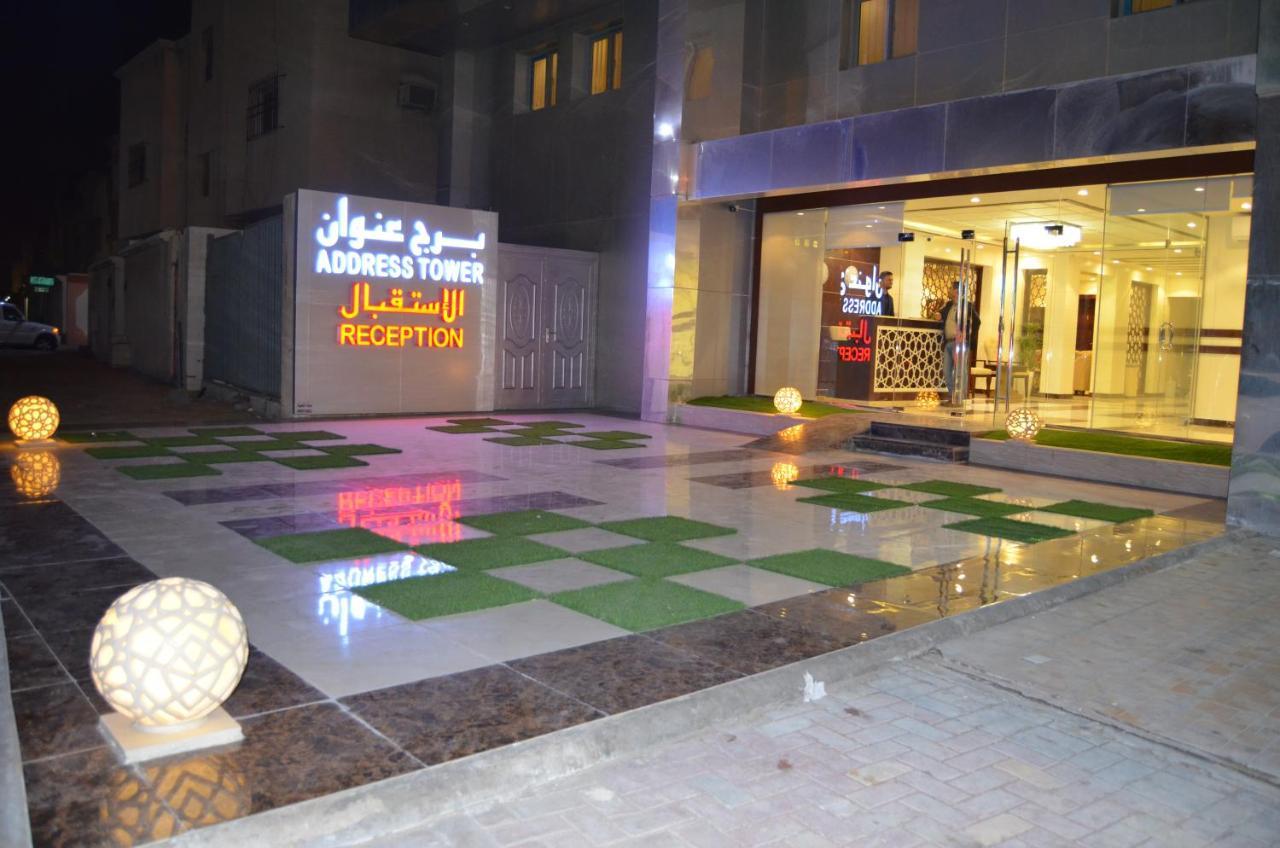 Address Tower Hotel Al Al Jubail Kültér fotó